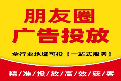 百度推广代理助力企业实现精准营销